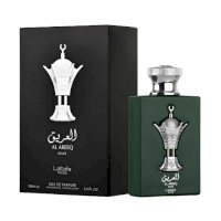 Al areeq lattafa silver